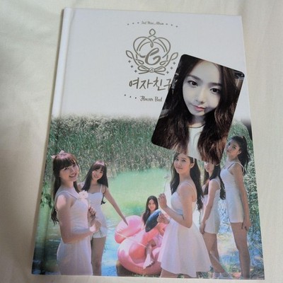GFRIEND Flower Bud Mini Album Shinbi | eBay