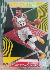 2021-22 Illusions Giannis Antetokounmpo Amazing Insert Asia Red and Yellow #7