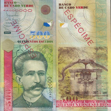 Cape Verde Cabo Verde 500 Escudos 2007 P 69 UNC SPECIMEN