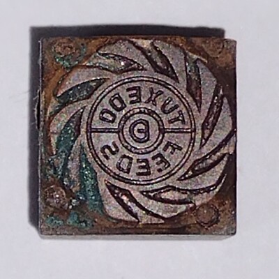 Tuxedo Feeds Letterpress Block Vintage Antique Green Patina