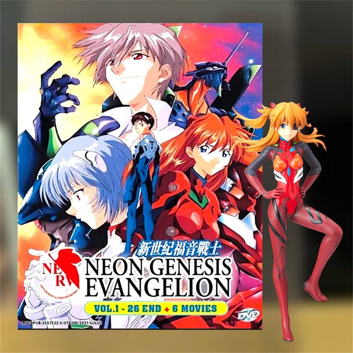 EVANGELION DVD-BOX&#39;07 EDITION〈6枚組〉 Amazon.co.jp: NEON GENESIS EVANGELION DVD-BOX '07 EDITION