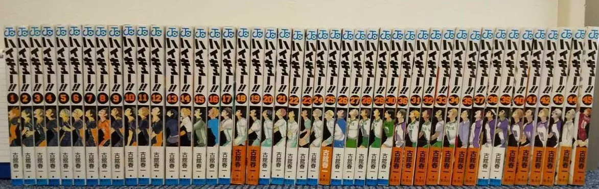 Haikyuu vol. 1-45 Comics Manga Complete Set Japanese version