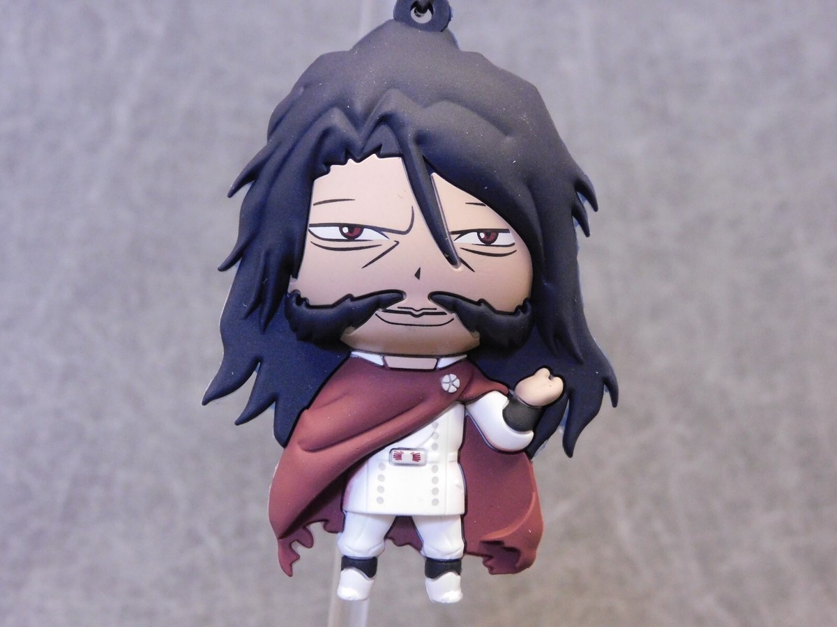 Bleach NEW * Yhwach Clip * Blind Bag Thousand Year Blood War