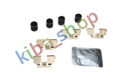 BRAKE PAD FITTING KIT REAR FRONT FITS DACIA LOGAN LOGAN MCV SANDERO RENAULT