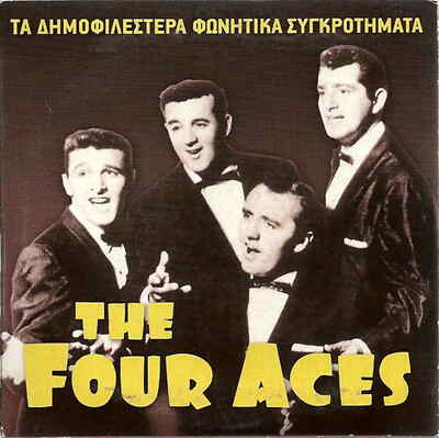THE FOUR ACES Famous Artists Alberts Fain Wabster Gibbons CD mit 18 Tracks