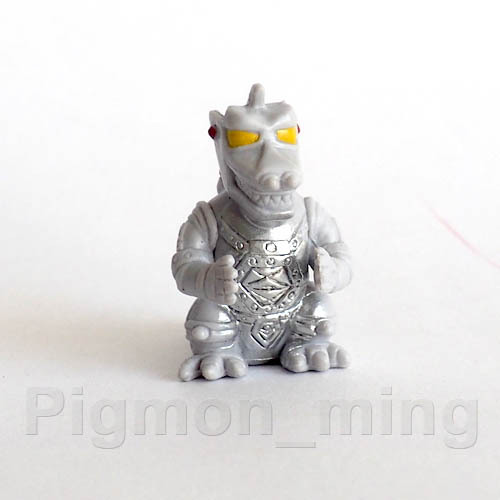 Dydo Coffee Godzilla Desktop Figuren MechaGodzilla