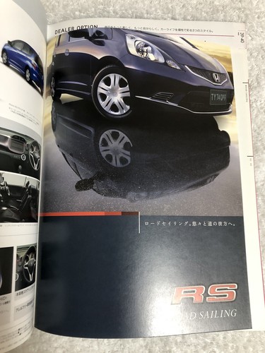 HONDA FIT JAZZ Japanese Sales Brochure 2007 1st Version from Tokyo - Picture 8 of 11