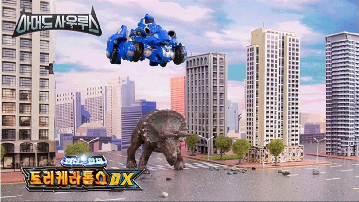 Express* Armored Saurus Triceratops DX Deluxe Sound Dinosaur