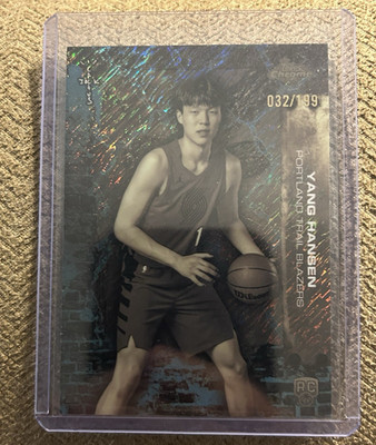 Topps 2025-26 Chrome Cactus Jack Yang Hansen Trail Blazers #76 Aqua /199 RC