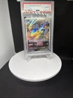 2023 POKEMON JAPANESE SV2a-POKEMON 151 ART RARE #173 PIKACHU PSA 10