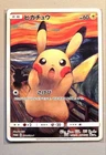 New ListingRare Authentic Pokemon Munch Pikachu SM-P, Perfect Condition, Premium Holographi