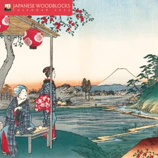 Flame Tree Publishing,  Japanese Woodblocks 2026 Mini Wall Calendar, 7'' X 7'',