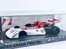 1/43 Spark Surtees TS19 #18 Takatake Takahara F1 In Japan 1976 Collectables 17+