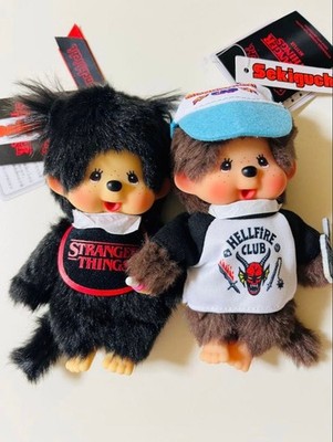 Monchhichi Stranger Things Bib & Hellfire Club Keychain Plush Set Sekiguchi