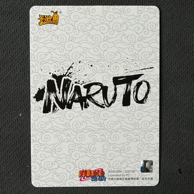 Orochimaru - KaYou Naruto CCG TCG Trading Card NRB08-MR-001 L4 | eBay
