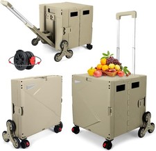 FELICON Folding Mountaineer Multi-Function Cart (Coffee)