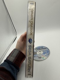 Panzer Dragoon Sega Saturn 1995 Video Game Complete Tested Working CIB Reg Card