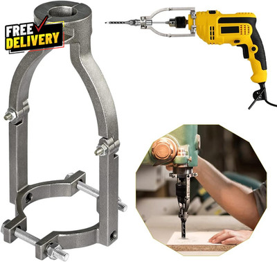 Square Hole Drill Bit Adapter for Easy Installation and Disassembly Mortising...