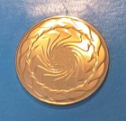 1971 United Nations Peace Medal Solid Bronze In Original Holder Only One!  — photo 3