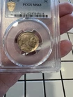 1927-D PCGS MS-63 Buffalo Nickel