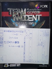 Team Innocent NEC PC-FX Hudson Soft Japan  Import Video Game US SELLER! Reg-card