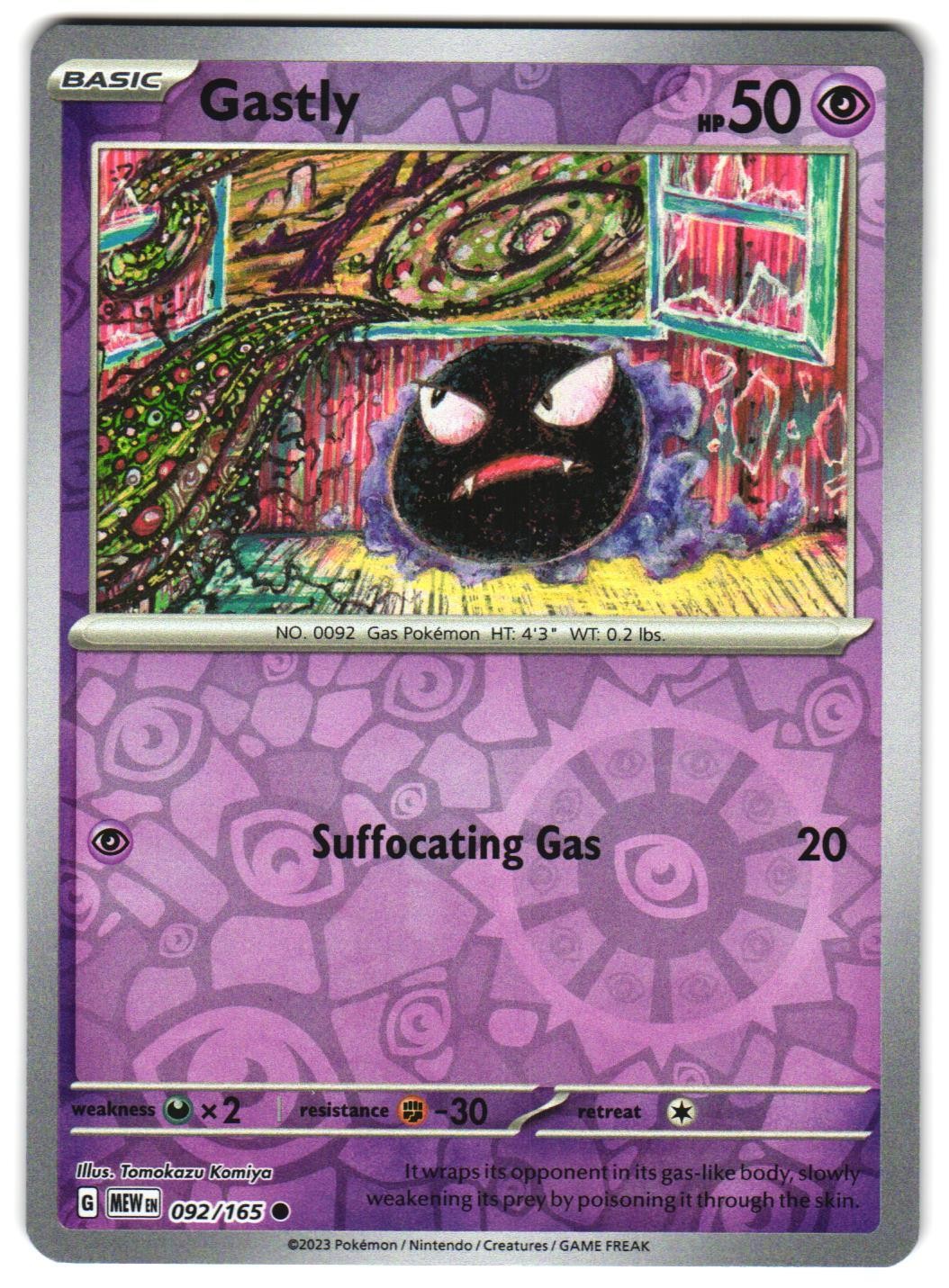 Gastly 092/165 Reverse Holo SV: Scarlet & Violet 151 English Pokemon NM