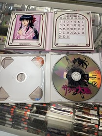 Sakura Wars Taisen Memorial Pack (2002)