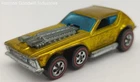 Vintage 1971 Hot Wheels Redline Open Fire Car Mattel Hong Kong Collectible Toy