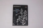 Kingdom Hearts PlayStation 2 NTSC-J Japan (Region Locked) JPN