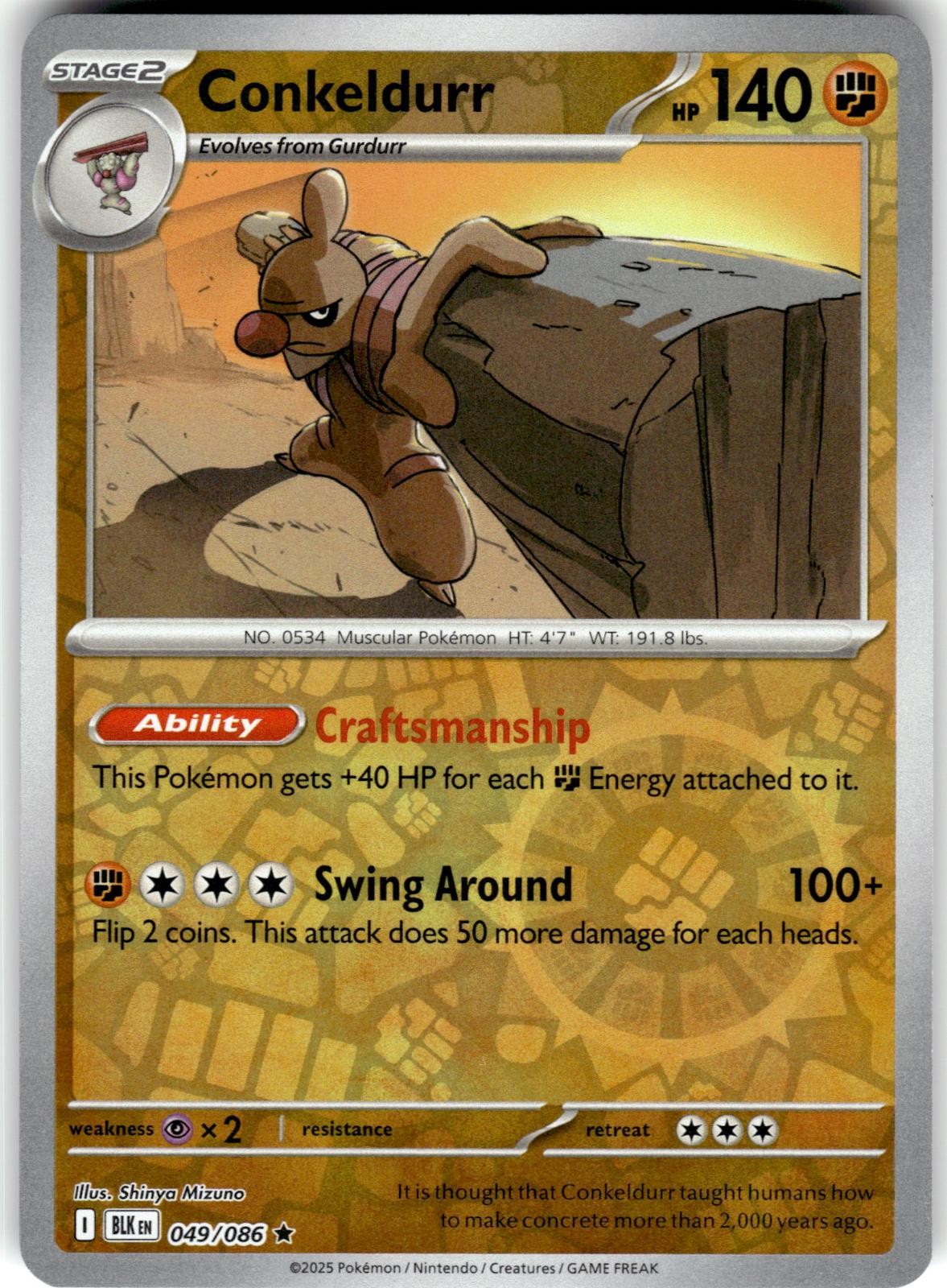 Conkeldurr 049/086 Holo Rare Black Bolt Pokemon Reverse Holo Near Mint