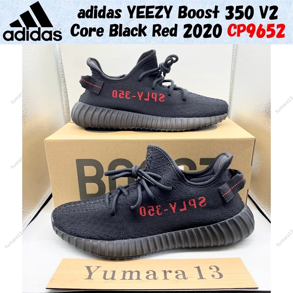 adidas YEEZY Boost 350 V2 Core Black Red 2020 CP9652 Men's Size