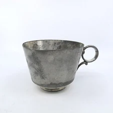 JAMES W TUFTS Quadruple Plate Aesthethic Movement Oversized Breakfast Cup 1362