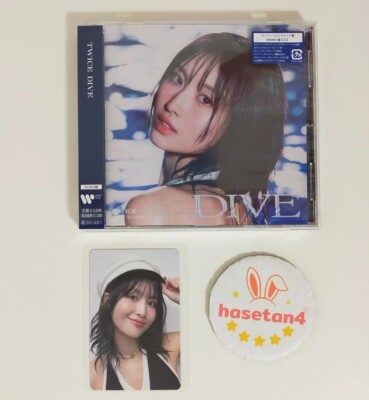 TWICE JAPAN 5th ALBUM DIVE Once Japan Limited 1st Edition CD SOLO