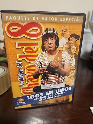 Lo Mejor Del Chavo Del 8 Vol. 3 & 4 2-Disc Set DVD VIDEO TV SHOW mexican comedy!