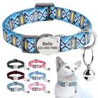Breakaway Personalized Cat Collar & Bell Safety Buckle Custom Engraved Name ID