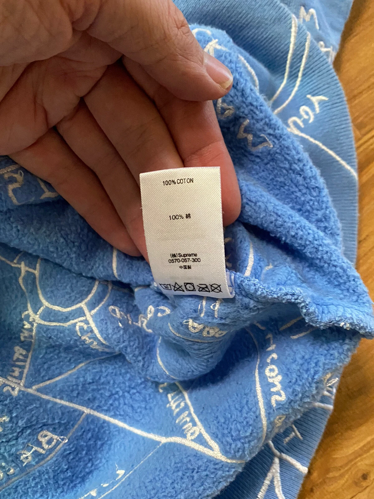 Felpa con cappuccio Supreme Gonz ricamata mappa blu colombia SS19 taglia large uomo