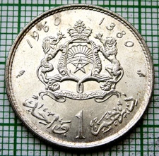 MOROCCO MOHAMMED V 1960 - AH 1380 1 DIRHAM, 0.600 SILVER UNC km# 55