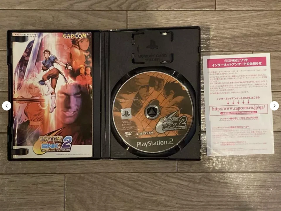 MARVEL VS. CAPCOM 2 CAPCOM VS. SNK 2 NAMCO X CAPCOM Set of 3 PS2 Playstation2 - Image 4 of 4