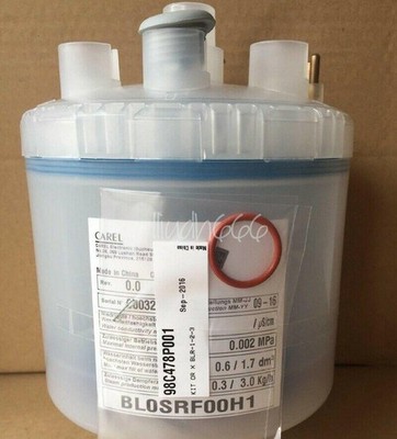 ONE NEW CAREL Humidifier BLOSRFOOH1