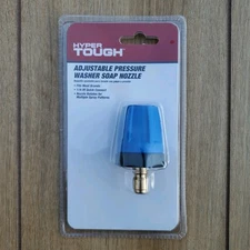 Hyper Tough Adjustable Pressure Washer Soap Nozzle 1/4" Quick Connect Spray