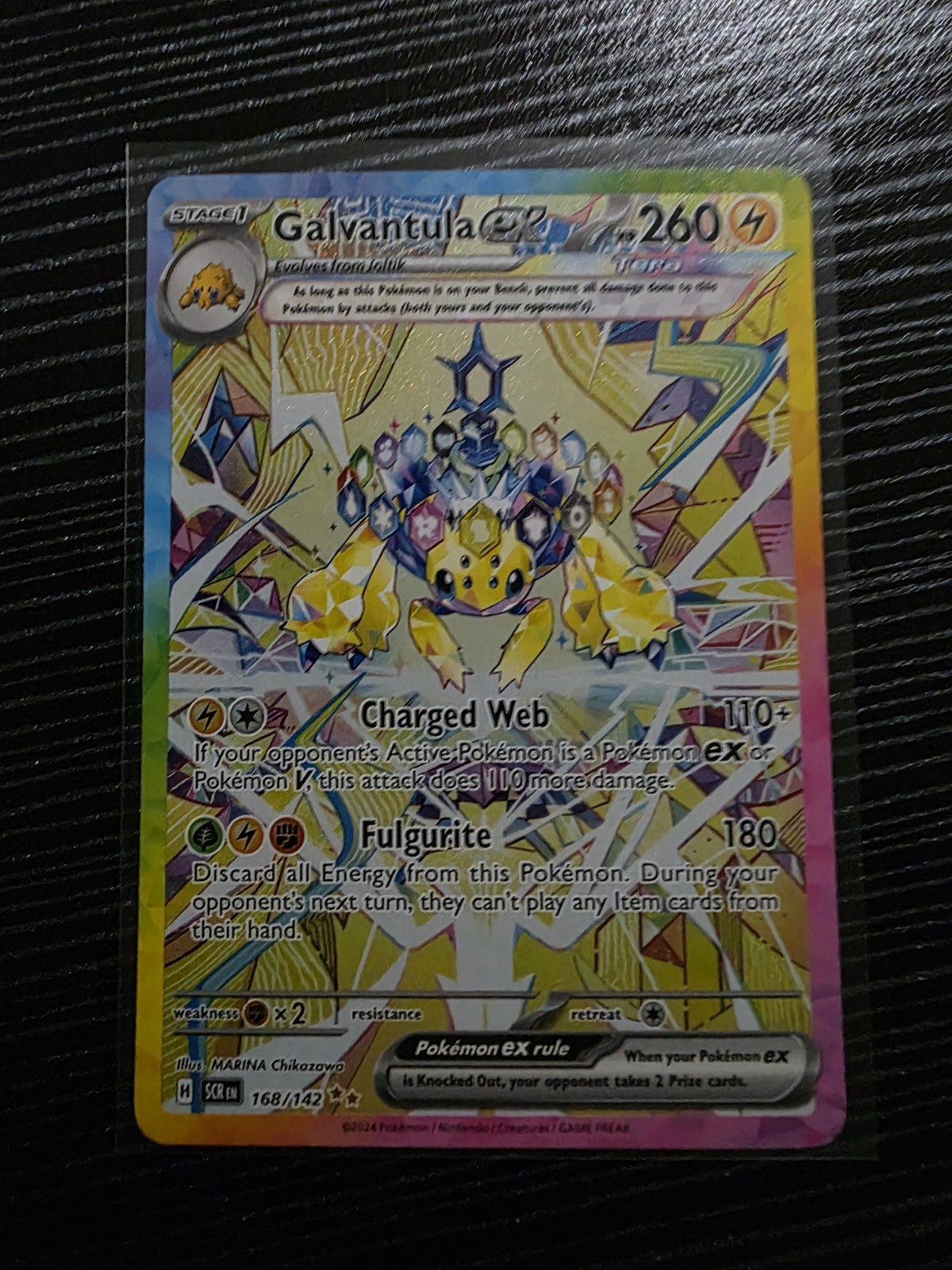 Pokemon - Galvantula ex - 168/142 Stellar Crown - Special Illustration Rare - NM