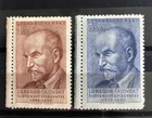 Czechoslovakia 1950, Mi. No. 636 - 637, MNH