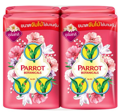 PARROT BOTANICALS SOAP - FLORAL BOUQUET (บุปชาติ) - 105g BAR - THAI SPA FAVOURIT