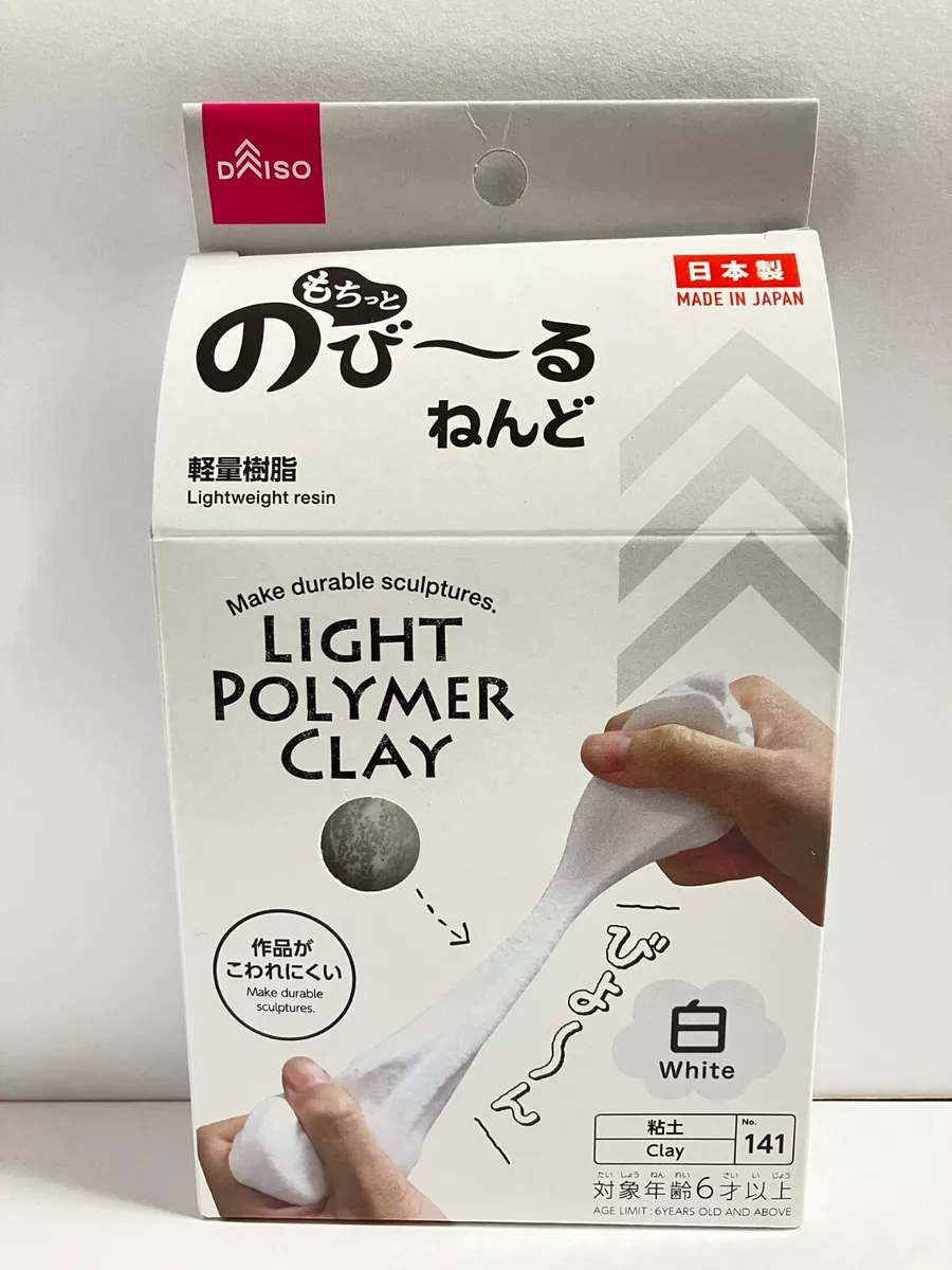 Light Polymer Clay WHITE / Lightweight Resin / Daiso Japan