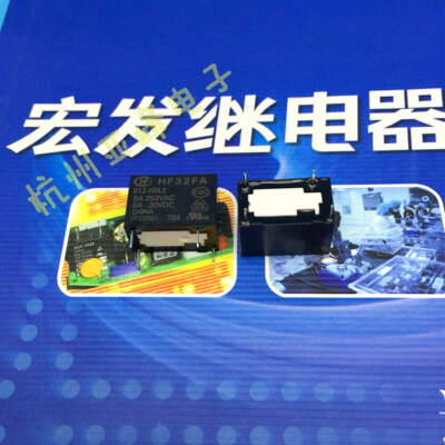 10PCS HF32FA-012-HSL2 12VDC RELAYS NEW HONGFA