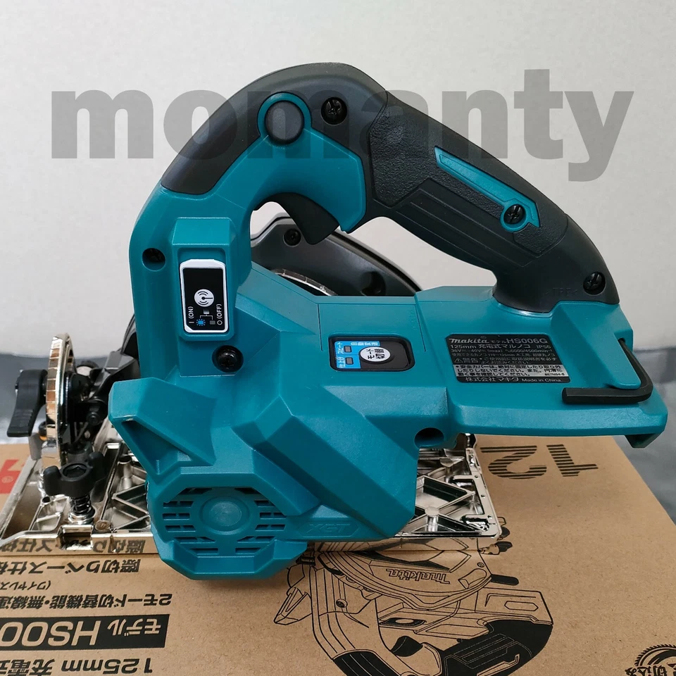 Makita HS006GZ 40v Cordless Circular Saw 125mm Blue Bluetooth AWS Tool Only New - Image 4 of 4