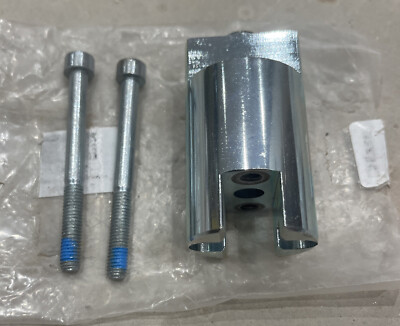Label Neptis Automatik Drehtür EXTC-Z Armverlängerung - 48 mm