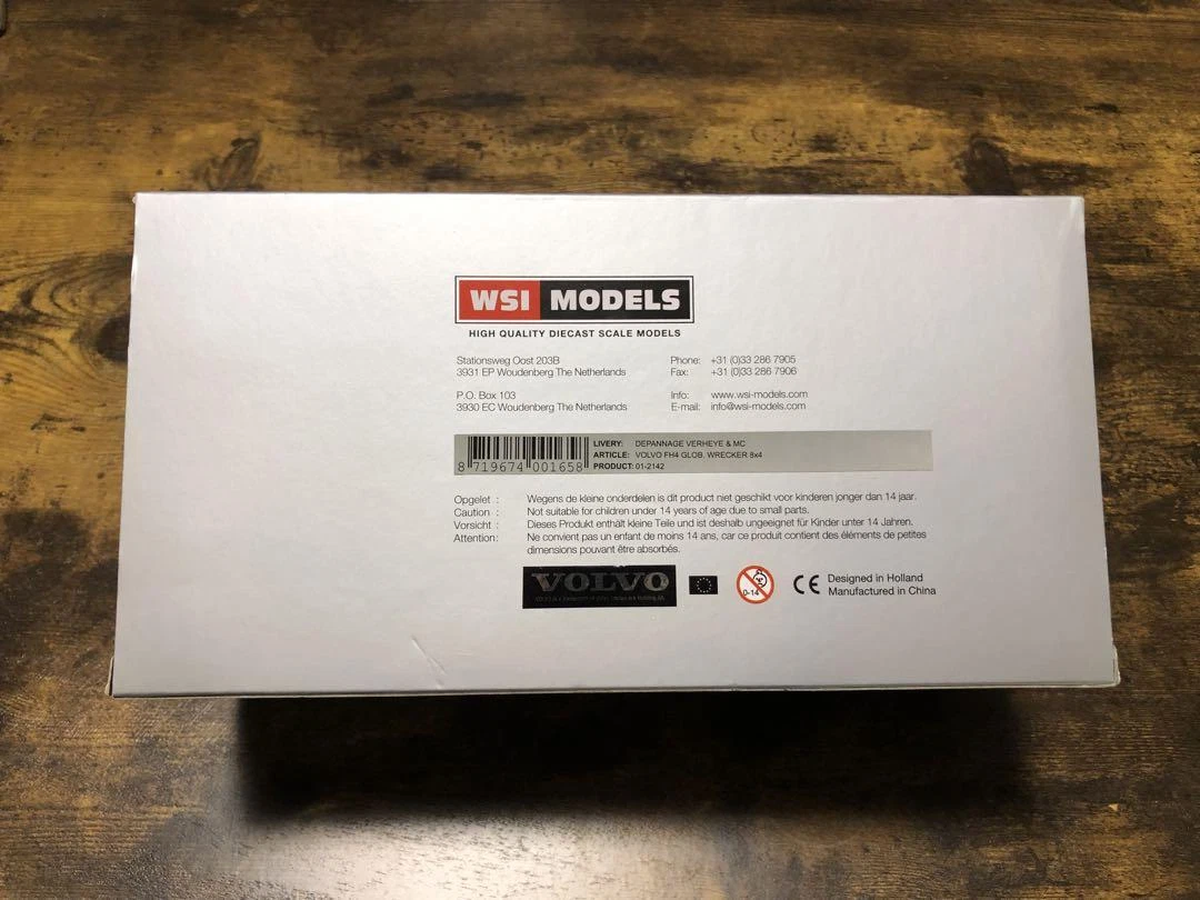 希少 1/50 WSI 01-2142 | bjland.ws