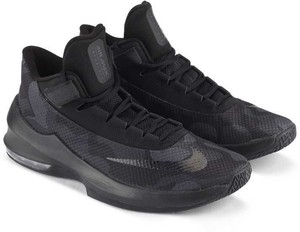 nike air max infuriate basketball shoes