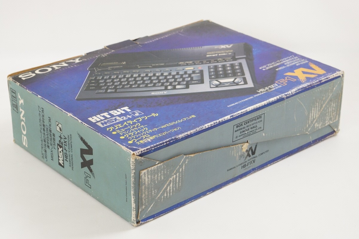MSX2+ SONY HB-F1XV Personal Computer Boxed Tested -FDD Not MSX2+ SONY HB-F1XV Personal Computer Boxed Tested -FDD Not